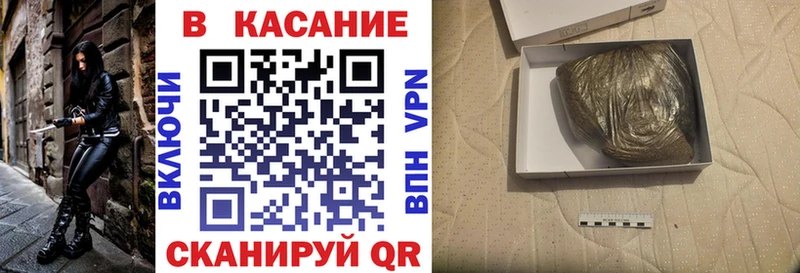 Магазин наркотиков Липки Alpha-PVP  МЕФ  Кокаин 