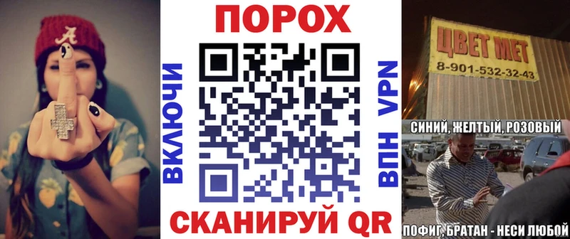 АМФ Premium  Липки 