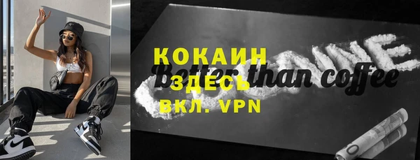 кокс Аркадак