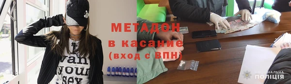 кокс Аркадак
