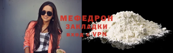 кокс Аркадак