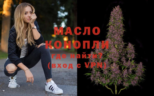 кокс Аркадак