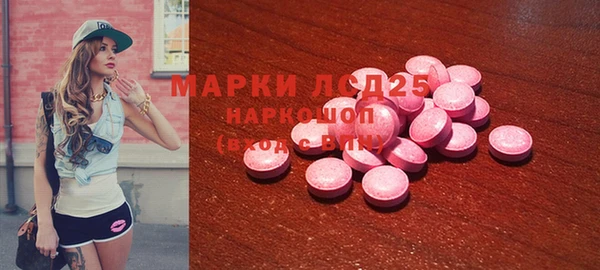 кокс Аркадак