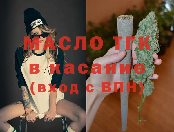 кокс Аркадак