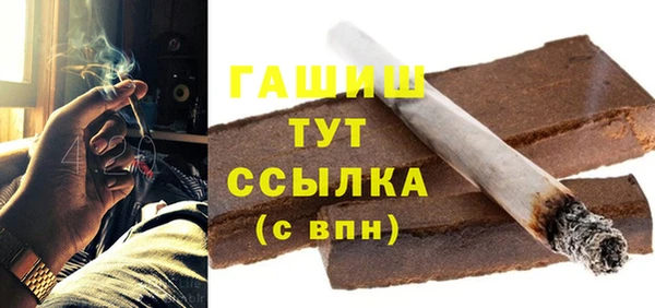 кокс Аркадак
