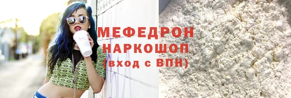 кокс Аркадак