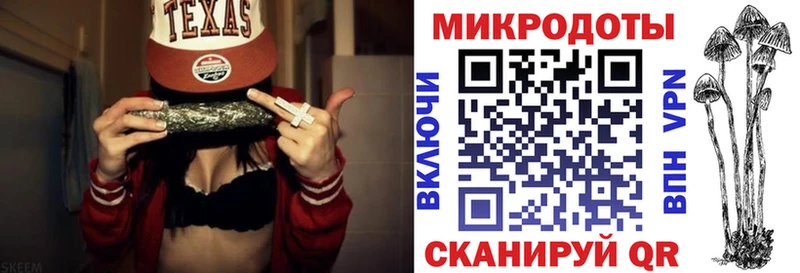 магазин продажи   Липки  Псилоцибиновые грибы мухоморы 