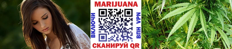закладка  Липки  Марихуана семена 